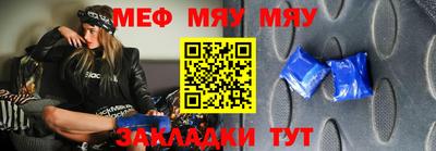 марихуана Новозыбков