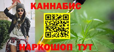 тгк Новодвинск