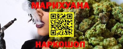 прущие крисы Новокубанск