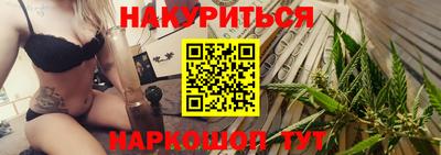 тгк Новодвинск