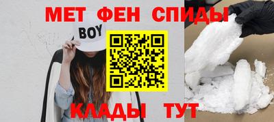 тгк Новодвинск