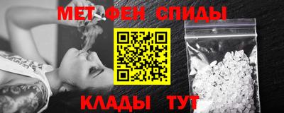 тгк Новодвинск