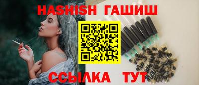 тгк Новодвинск